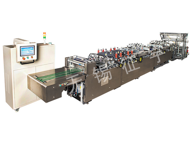 WFD-400-600UZC 高速三邊封、中封、四邊封全自動(dòng)制袋機(jī)
